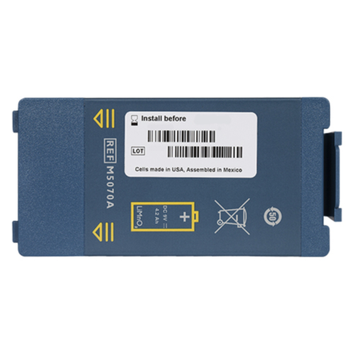 Philips Baterie Philips Heartstart HS1 si FRX